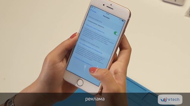 Как продлить время работы iPhone? смотреть онлайн