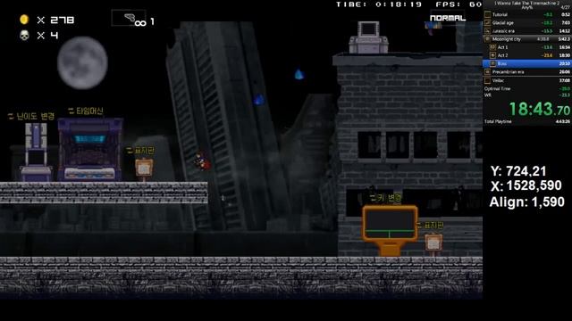 [WR] I Wanna Take The Timemachine 2 - Any% in 35:29 смотреть онлайн