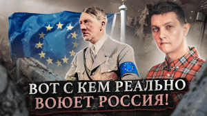 Что реально происходит в МИРЕ? Начало конца! [Михаил Советский]