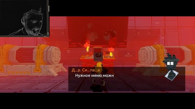 У Робота Есть СЕРДЦЕ ? Heart and Slash v1.0.6 прохождение игры на русском видео обзор 2017 смотреть онлайн