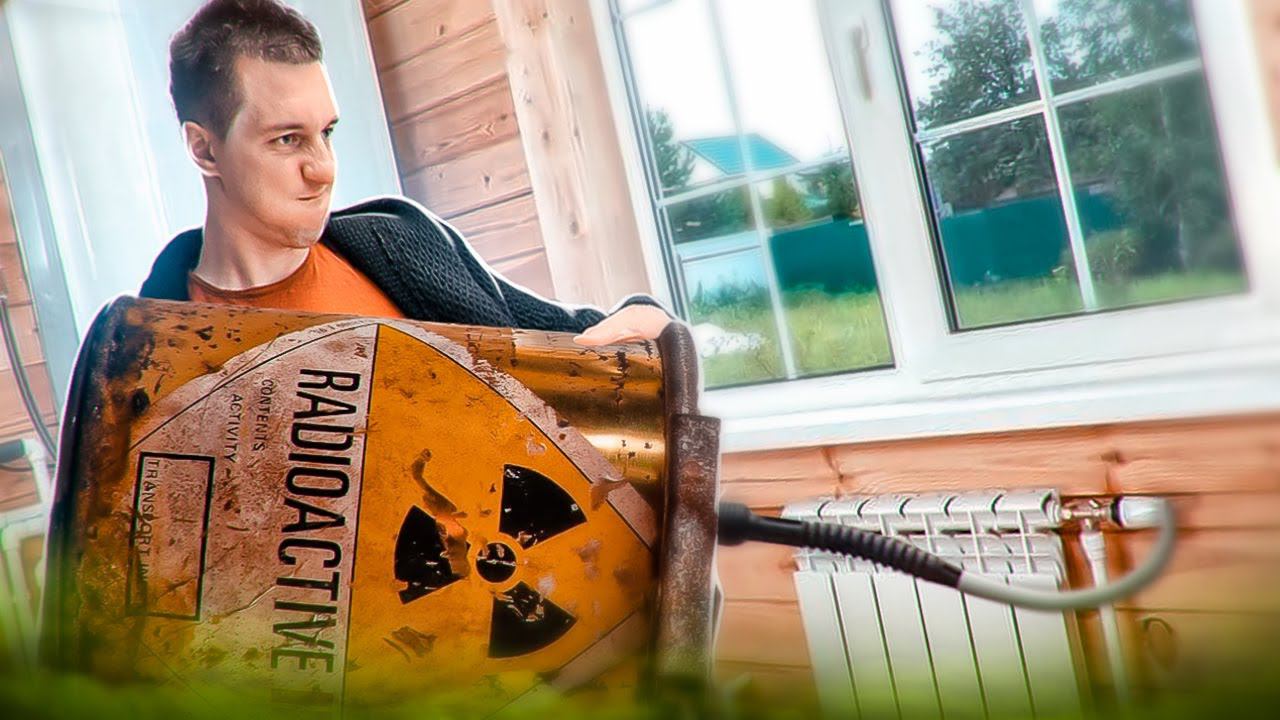 Безопасное отопление дачи зимой. Термагент для вашей батареи. смотреть онлайн