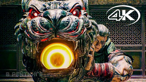 Phantom Blade Zero ? Анонсирующий русский трейлер 4K (Субтитры) ? Игра 2024 (720p)