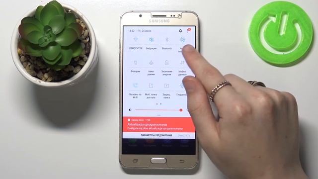 Как включить или выключить автоповорот экрана на Samsung Galaxy J7 2016 смотреть онлайн