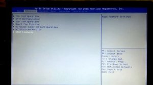 Детально bios HUANAN X79 V2.46 , идентичен X79Z