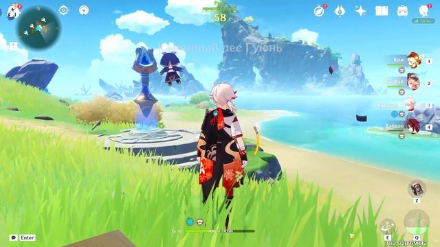 Звёздная ракушка ? ЛУЧШИЙ маршрут ? Материалы для прокачки Тартальи и Елань ? Genshin Impact смотреть онлайн