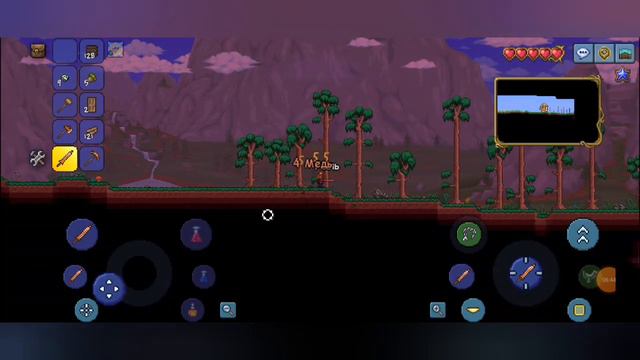 Начтнаем играть в Terraria #1 смотреть онлайн