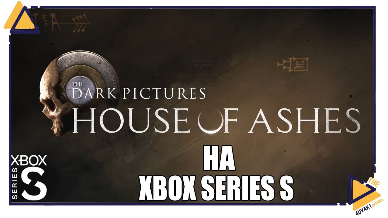 DPA House of Ashes на Xbox Series S |2 Draco| смотреть онлайн