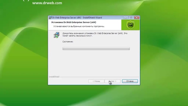 Установка сервера Drweb Enterprise Suite смотреть онлайн