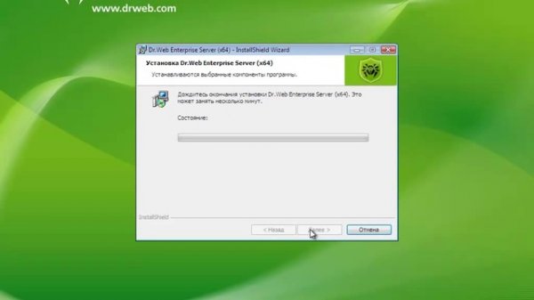 Установка сервера Drweb Enterprise Suite