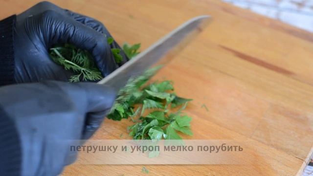 ОЧЕНЬ ВКУСНОЕ БЛЮДО ИЗ СВИНИНЫ | Бефстроганов по - курземски | СТАРИННЫЙ рецепт приготовления МЯСА смотреть онлайн