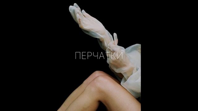 СВАДЕБНЫЕ образы | тренды - 2023 смотреть онлайн