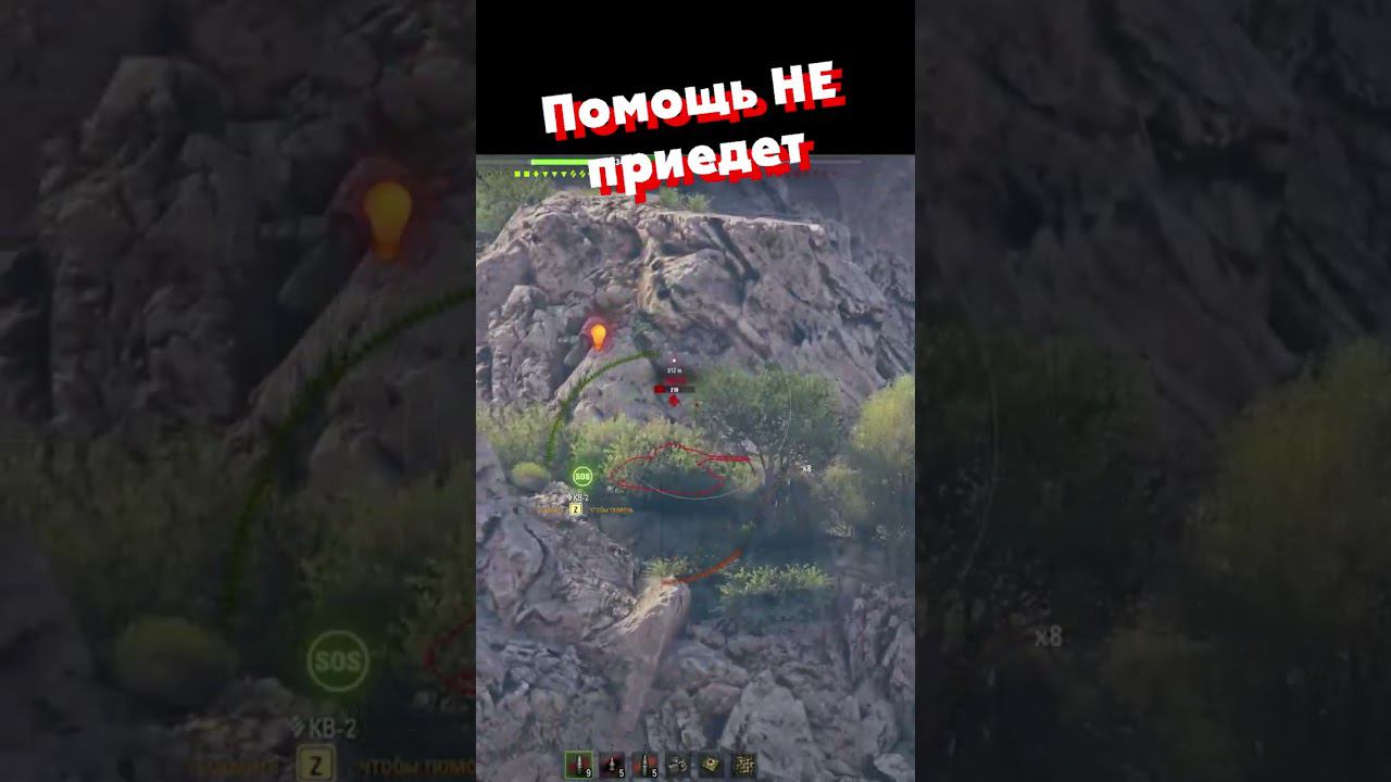 ДАЖЕ КАК-ТО ЖАЛКО | @Ozvu4enoMedoedom смотреть онлайн