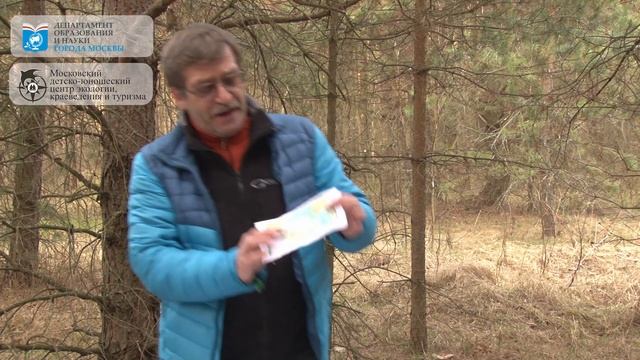 Введение в спортивное ориентирование. Основные понятия. смотреть онлайн