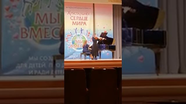 "Хоруми" Цинзадзе, альт смотреть онлайн