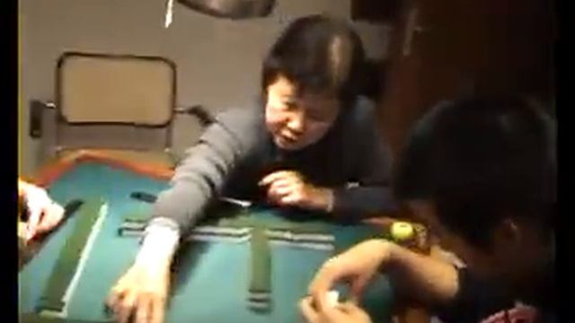 Majiang With Grandma