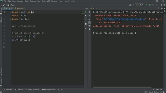 #47. Импорт стандартных модулей. Команды import и from | Python для начинающих смотреть онлайн