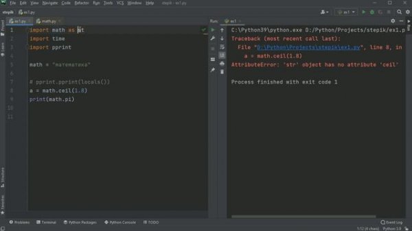 #47. Импорт стандартных модулей. Команды import и from | Python для начинающих