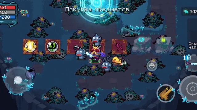 Что такое ОНЛАЙН-КООПЕРАТИВ в SOUL KNIGHT? смотреть онлайн