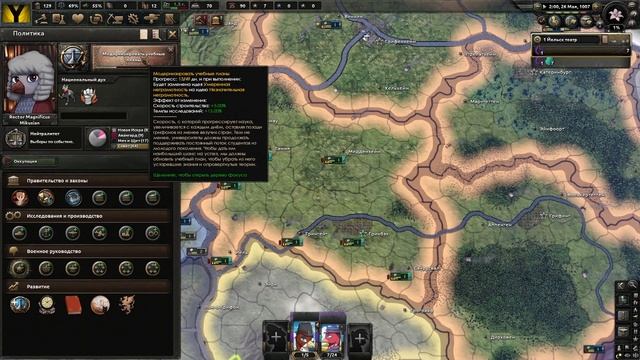 Игра за гробопроизводителей be like: | EaW | Equestria At War | Meme`s смотреть онлайн