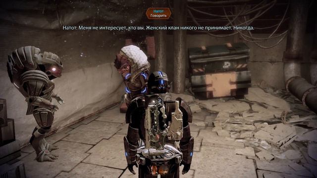 Mass Effect 2 #23 - помощь Мордину и Грюнту. Обряд посвящения крогана смотреть онлайн