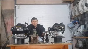 Гибрид лодочного мотора Ветерок .Стрела ! Строим гибрид вместе часть 1 !