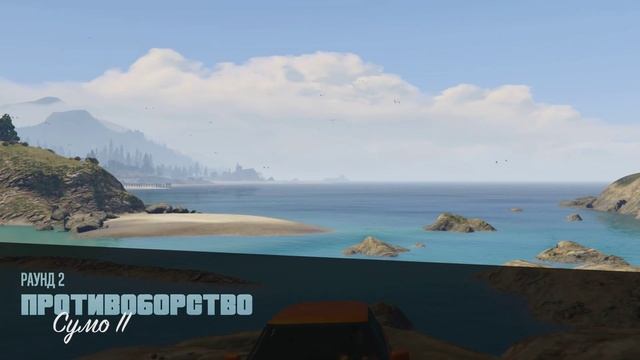 GTA 5 ONLINE (PC) - СУМОИСТЫ В GTA V! (УГАР) #39 смотреть онлайн