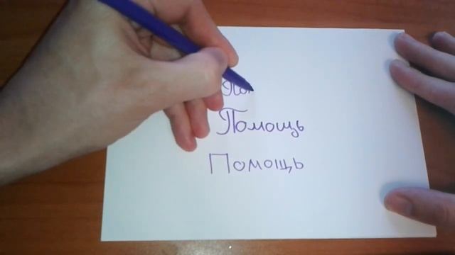 Секреты Творческой Вдохновимости