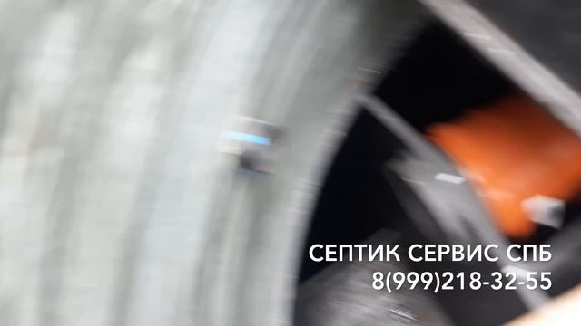Септик ЕвроТанк - сервис септика - ремонт септика - чистка септика смотреть онлайн