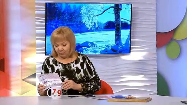 «Крепкие люди за дружбу и мир» - детская программа ОТРК «Югра» заняла призовое место смотреть онлайн