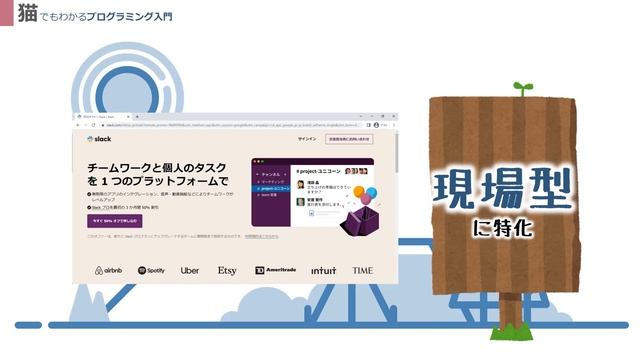 【ノースキルからAndroid技術者になるまで】VLOG12 本格的にFigmaでデザインし、Jiraでタスクを管理。～～退職まであと9日 смотреть онлайн