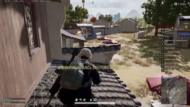 Стрим по PUBG смотреть онлайн