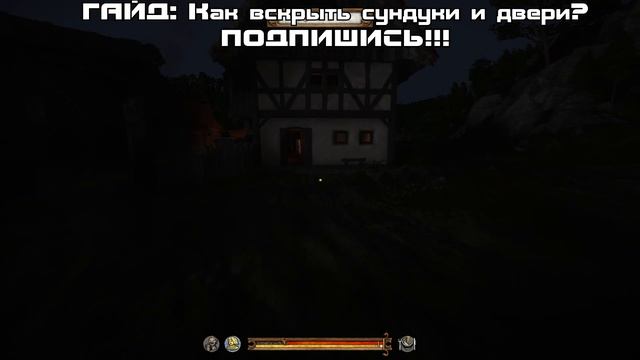 Kingdom Come: Deliverance ❤ ГАЙД По: как взломать открыть и вскрыть дверь или сундук на ПРИМЕРЕ смотреть онлайн