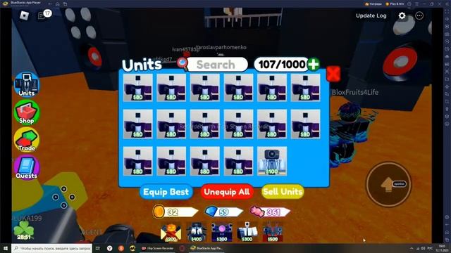 открываю кейсы за 9тыс монет. смотреть онлайн