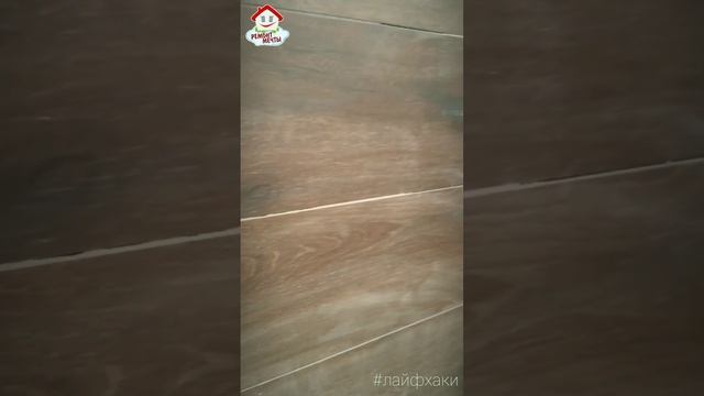 Как подобрать цвет затирки. Лайфхак смотреть онлайн