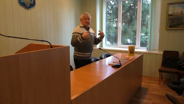 Измайлов Г.Б с лекцией в обществе пчеловодов г.Лозовая.2016 смотреть онлайн