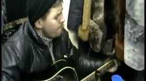 под гитару - нелюбимая.mp4