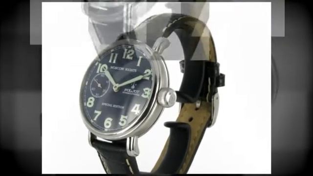 Poljot watch - Moscow Nights - 36022-1940862 смотреть онлайн