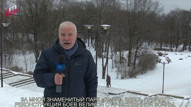 Календарь празднования смотреть онлайн