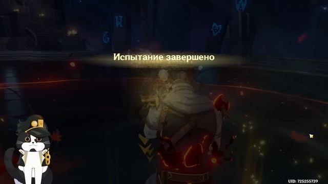 Дэхья в Бездне | На Что Способна? | Первый Взгляд Геншин Импакт Дэхья Гайд смотреть онлайн