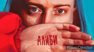 Лёша Свик - Луна