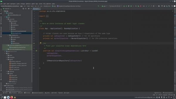 34. Android - Что такое Context