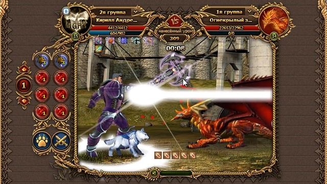 Острова! Легенда - первая настоящая RPG Вконтакте! смотреть онлайн