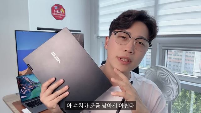 [추천] “미친 가성비” 2023 역대급 고성능 2in1 노트북 ASUS Zenbook 14 Flip리뷰! ｜노트북추천｜가성비노트북｜대학생노트북｜에이수스 смотреть онлайн