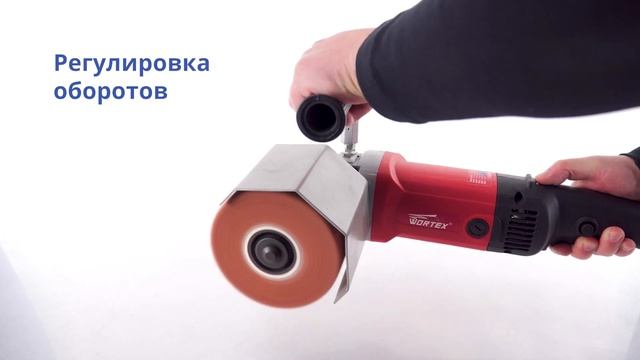 WORTEX WS 1014 S Щеточная шлифмашина смотреть онлайн