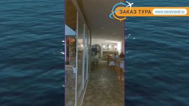 FAMILY HOTEL KORAL 3* Болгария Бургас обзор – отель ФЭМИЛИ ХОТЕЛ КОРАЛ 3* Бургас видео обзор