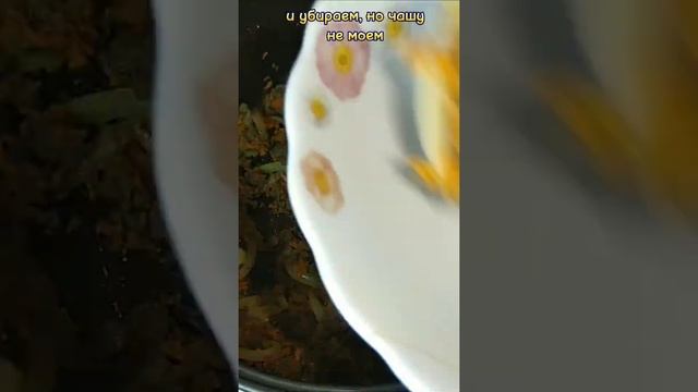 Гречка с Фаршем в мультиварке. Простой и вкусный рецепт. смотреть онлайн