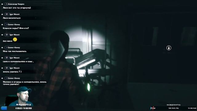 Прохождение Daymare 1998 смотреть онлайн