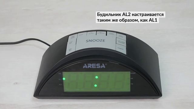 Видеоинструкция радиочасов AR-3905 смотреть онлайн
