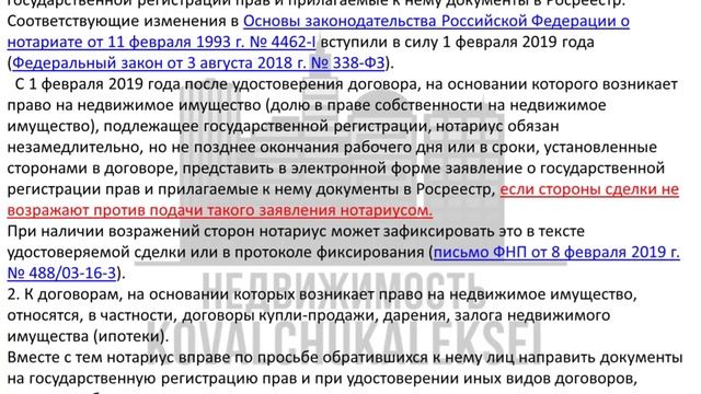 Мастерство и Креатив