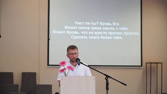 Воскресное богослужение 07.08.2022 - Притчи Иисуса Христа #ПритчиИисусаХриста смотреть онлайн